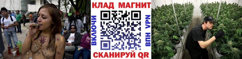 Купить наркоту Чайковский ГАШ  АМФЕТАМИН  КЕТАМИН  Конопля  Мефедрон 