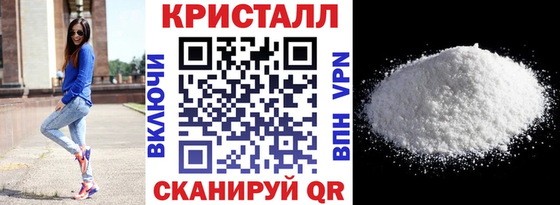 Амфетамин VHQ  Чайковский 