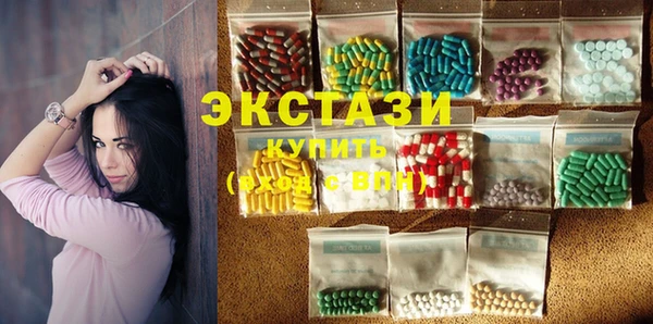 первитин Алексин