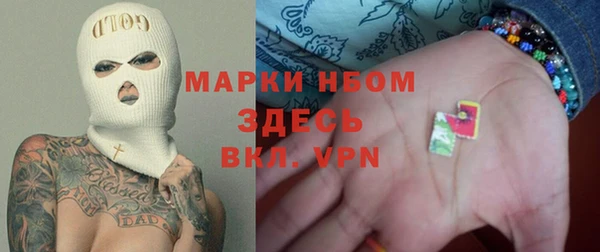 стафф Алексеевка