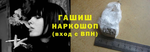 стафф Алексеевка