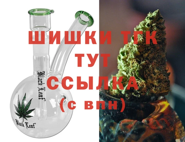 mdpv Алзамай