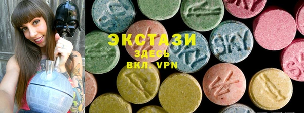 mdpv Алзамай