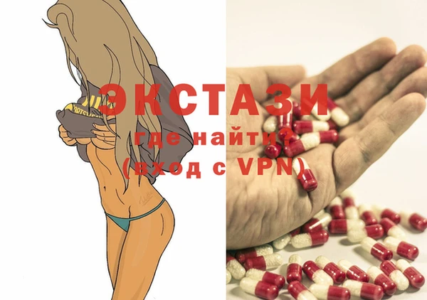 mdpv Алзамай