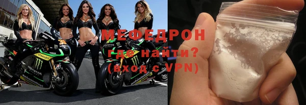 кокаин VHQ Нягань