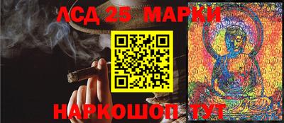 jwh Наро-Фоминск