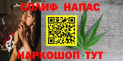 jwh Наро-Фоминск