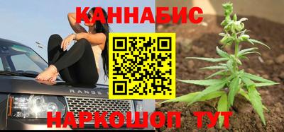 наркотики Нарткала