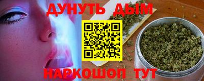jwh Наро-Фоминск
