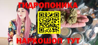 COCAINE Каменск-Уральский