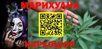 jwh Наро-Фоминск