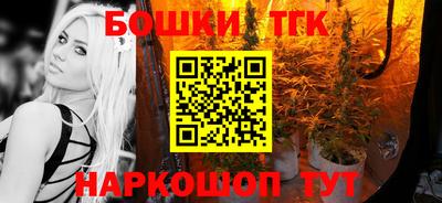 наркотики Нарткала