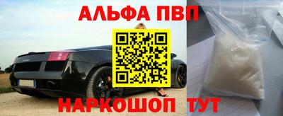 jwh Наро-Фоминск
