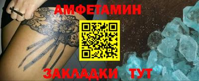 наркотики Нарткала