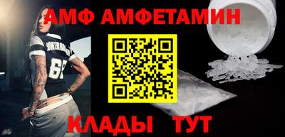 jwh Наро-Фоминск