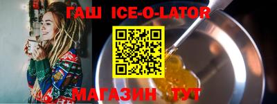 jwh Наро-Фоминск