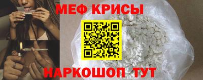 наркотики Нарткала