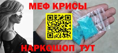 jwh Наро-Фоминск