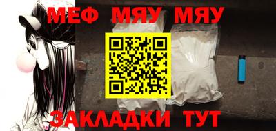 наркотики Нарткала