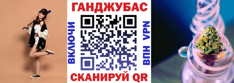 Каннабис LSD WEED  Чайковский 